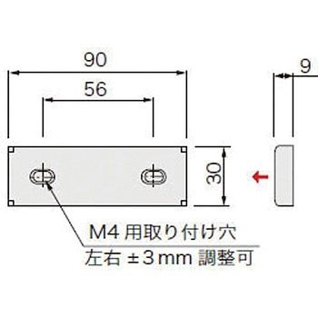 磁気近接用マグ 位置決め用 アサ電子工業