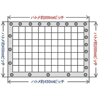 ビニールカーテン