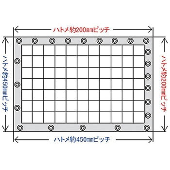 ビニールカーテン ハイロジック