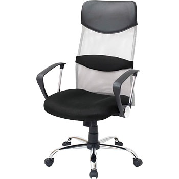 【ビジネスチェア】ドウシシャ ハイバックメッシュチェアエスナ 【超美品】 Amazon.co.jp: [ドウシシャ] オフィスチェア 通気性 ハイバック