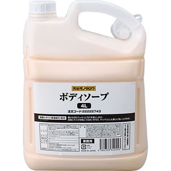 �l�� ���m�^���E�{�f�B�\�[�v(�C���G�L�X�z���F�ێ�) ���m�^���E 22222743