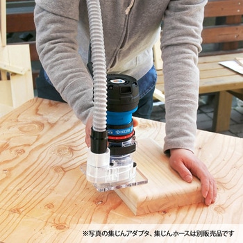トリマ 京セラ(旧RYOBI電動工具)