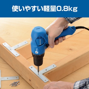 ドライバドリル 京セラ(旧RYOBI電動工具)