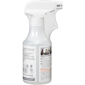 園芸用刃物クリーナー - 京セラインダストリアルツールズ(旧:リョービ)