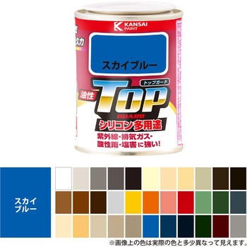 油性トップガード 油性多用途(つやあり) カンペハピオ