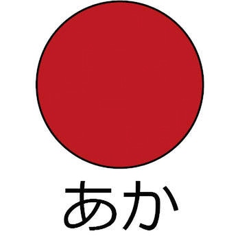油性トップガード 油性多用途(つやあり) カンペハピオ