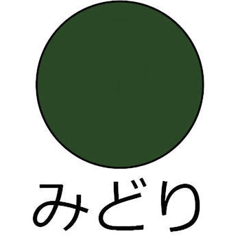 油性トップガード 油性多用途(つやあり) カンペハピオ