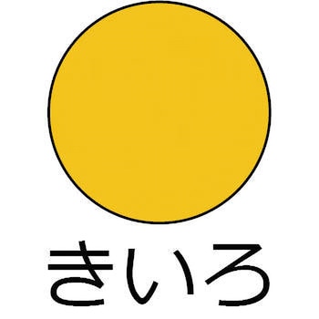 油性トップガード 油性多用途(つやあり) カンペハピオ