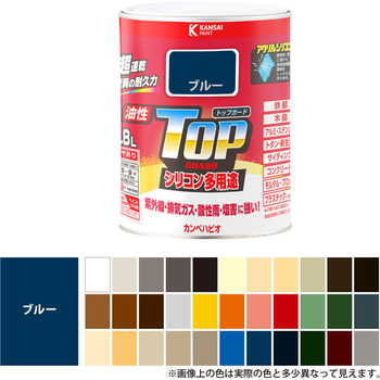 油性トップガード 油性多用途(つやあり) カンペハピオ