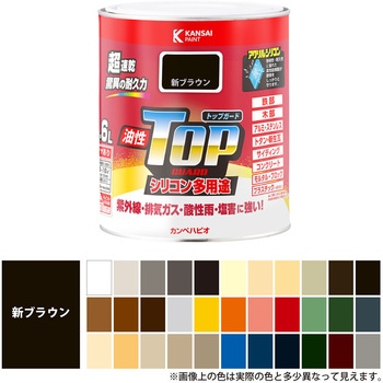油性トップガード 油性多用途(つやあり) カンペハピオ