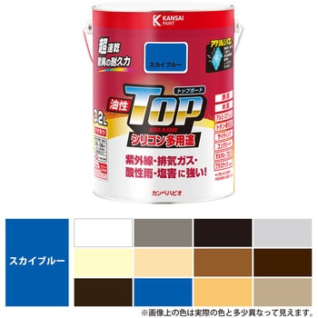 油性トップガード 油性多用途(つやあり) カンペハピオ
