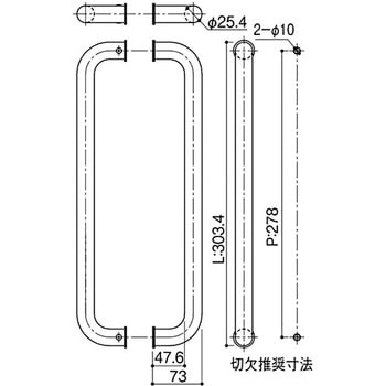 引戸用ドアハンドル S725G SYS(シブタニ)