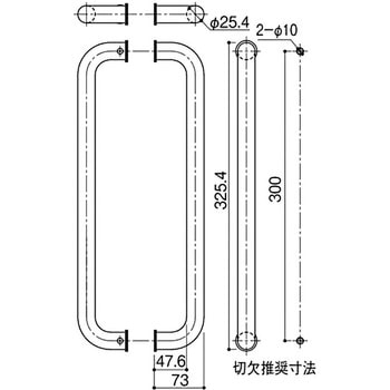 引戸用ドアハンドル S725G SYS(シブタニ)