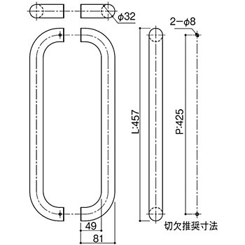 W740GN-DB-P425 引戸用ドアハンドル W740GN 1組 SYS(シブタニ) 【通販 