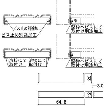 サイドジョイント/SR-18用 SYS(シブタニ)