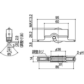 調整戸車(ディグレール用) SYS(シブタニ)