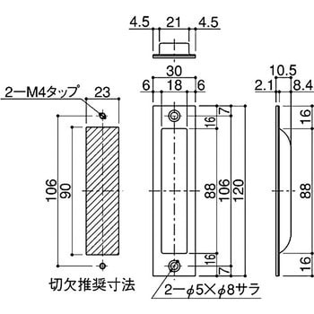 引手 SYS(シブタニ)