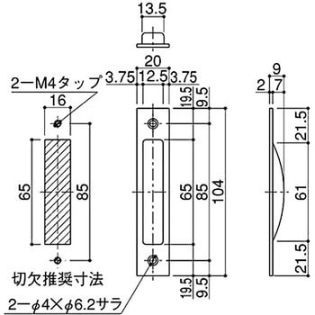 引手 SYS(シブタニ)