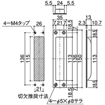 引手 SYS(シブタニ)