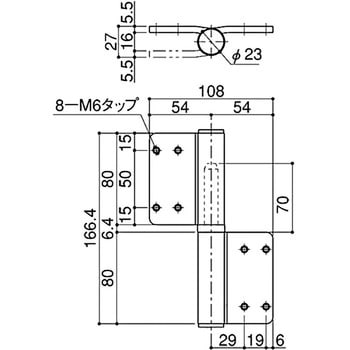 重量用丁番 SYS(シブタニ)