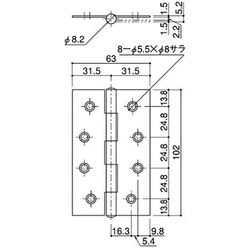 中厚丁番 SYS(シブタニ)