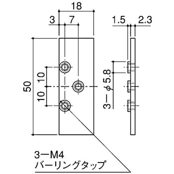 丁番裏板 SYS(シブタニ)