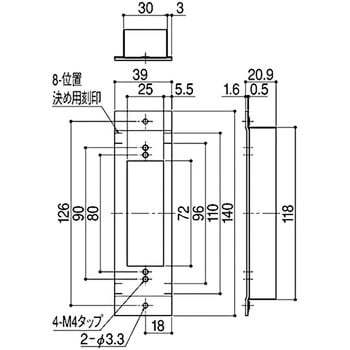 Dsk 10 La Hm兼用ストライクトロ受け 1個 Sys シブタニ 通販モノタロウ