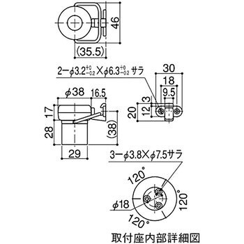 床付け戸当り SYS(シブタニ)