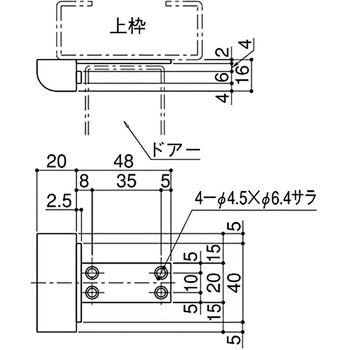 召し合わせ戸当り SYS(シブタニ)
