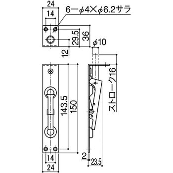 フランス落し SYS(シブタニ)