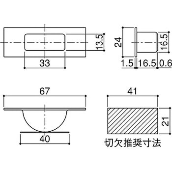 落し受(下坪) SYS(シブタニ)