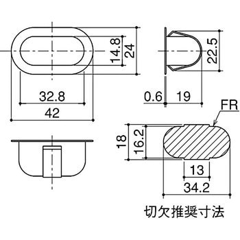 落し受(上・下坪) SYS(シブタニ)