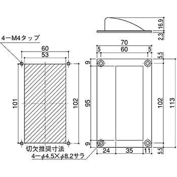 DU-73 掘込引手 1個 SYS(シブタニ) 【通販サイトMonotaRO】