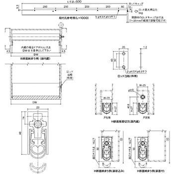 オートドアボトム(スチールドア用防音タイプ) SYS(シブタニ)