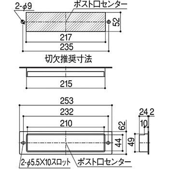 切り込み隠し SYS(シブタニ)