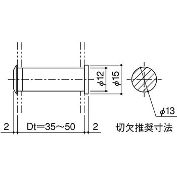 ドアアイ SYS(シブタニ)