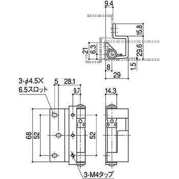 隠し丁番 SYS(シブタニ)