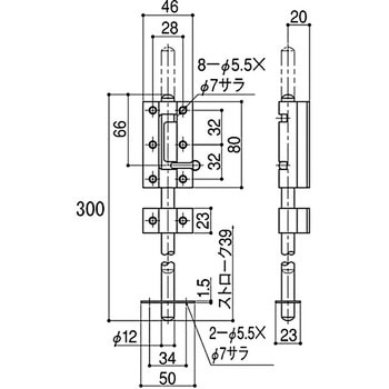 丸落し SYS(シブタニ)