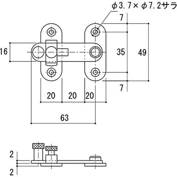 打掛 SYS(シブタニ)