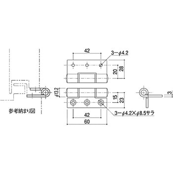 サッシ丁番 SYS(シブタニ)