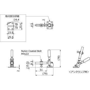 下方押えハンドル縦型クランプ カクタ