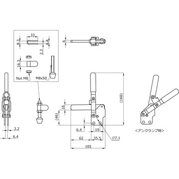 下方押えハンドル縦型クランプ カクタ