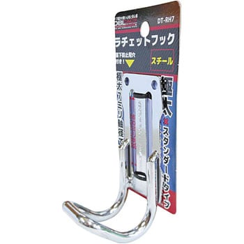 極太ラチェットホルダー DBLTACT ラチェット用 工具差し 【通販モノタロウ】