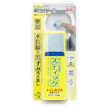 トイレみがきスティック ミラコン