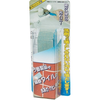 とう器用メッシュパッド 荒目 ミラコン
