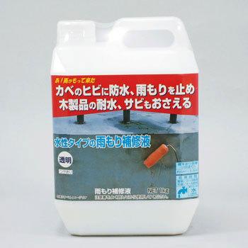 雨漏り補修に使う商品 通販モノタロウ