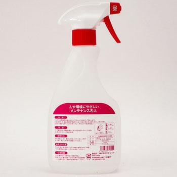 MRY-500V eiXl 傭[V GkWFC t AJ  1{(500mL) MRY-500V 22257515