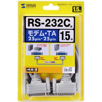 KRS-101K2 RS-232Cケーブル 1本 サンワサプライ 【通販モノタロウ】