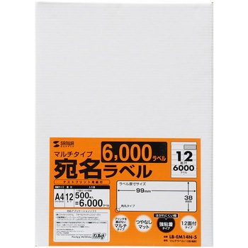 LB-EM14N-5 �}���`���x�� �T�����T�v���C ��Ȃ��}�b�g�^�C�v 22258976