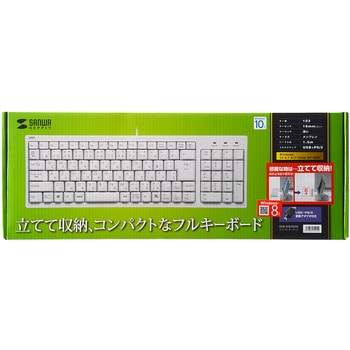 Skb Kg2wn コンパクトキーボード 1個 サンワサプライ 通販サイトmonotaro